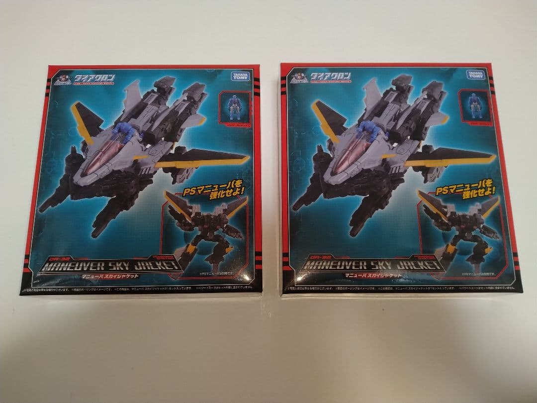 ※未開封※マニューバ　スカイジャケット DA-32 2個セット　ダイアクロン