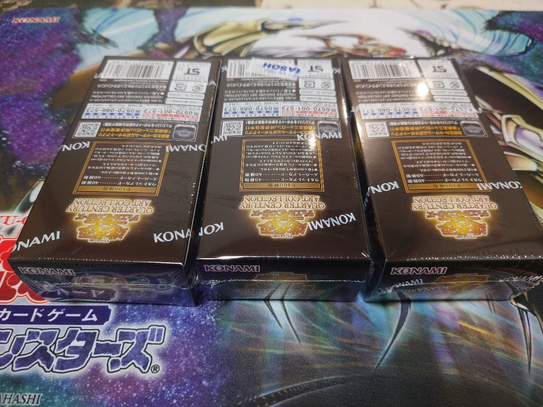 遊戯王 シュリンク付き 未開封 3BOX アートコレクション クォーター