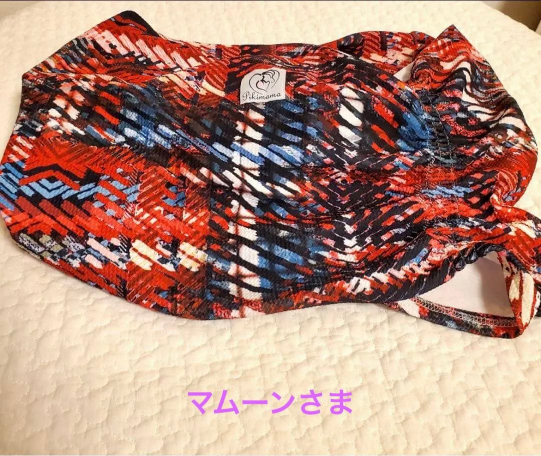 ピキママ スリング Mサイズ - メルカリ