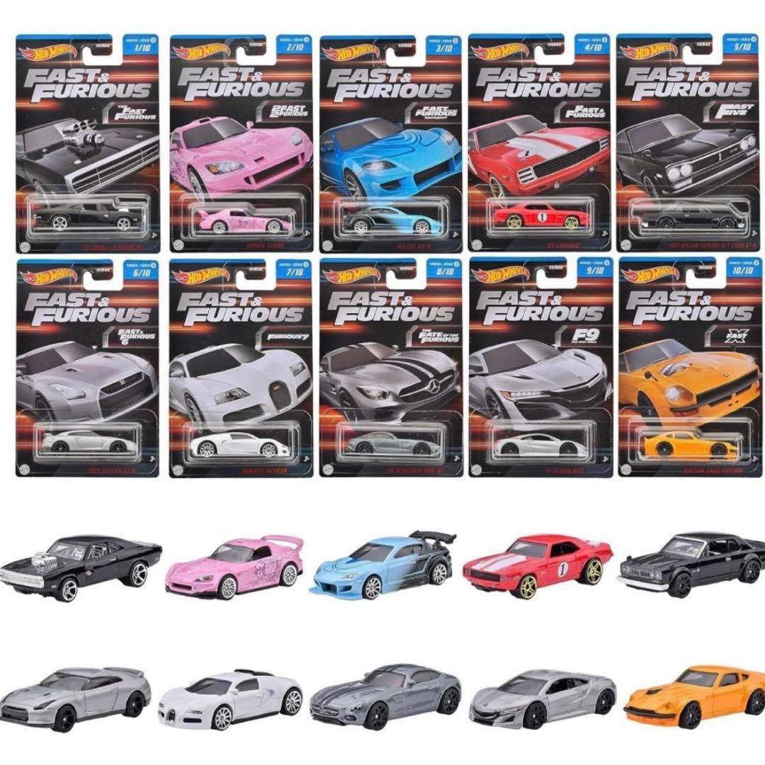 ホットウィール(Hot Wheels) ワイルド・スピード テーマ アソート Amazon | ホットウィール(Hot Wheels) ワイルド・スピード テーマ