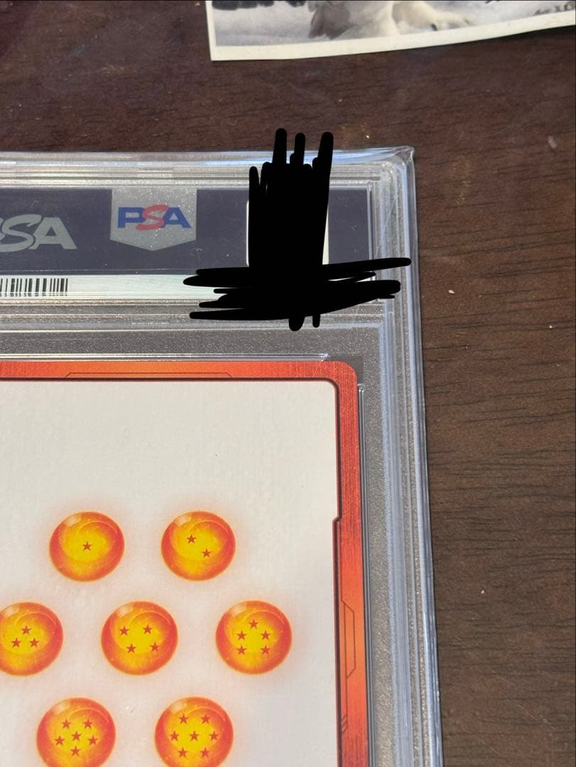 2024 DBS FSN WORLD JP エネルギーマーカー - メルカリ