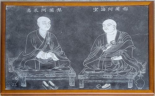 阿闍梨木版画額 木版画 渡辺欣次 弥彦角田 16(冬の川) 商品番号06090505- 絵のある