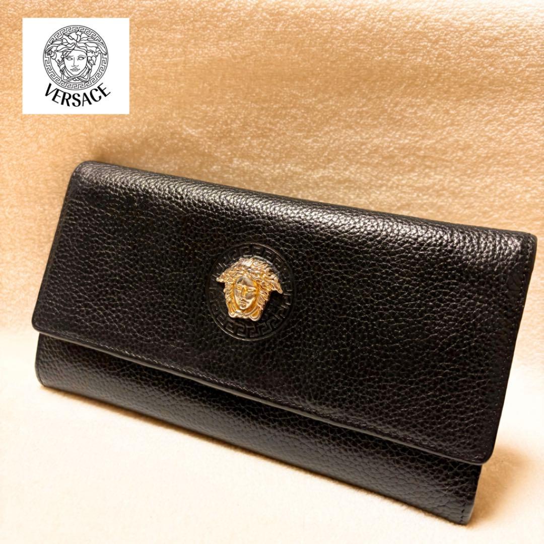 VERSACE ブラック しぼ革レザー 長財布 メタルメドゥーサ付