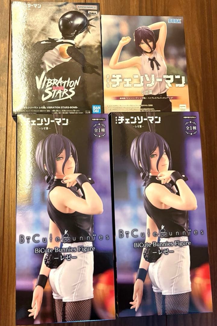 チェンソーマン　レゼ　フィギュア　4点セット