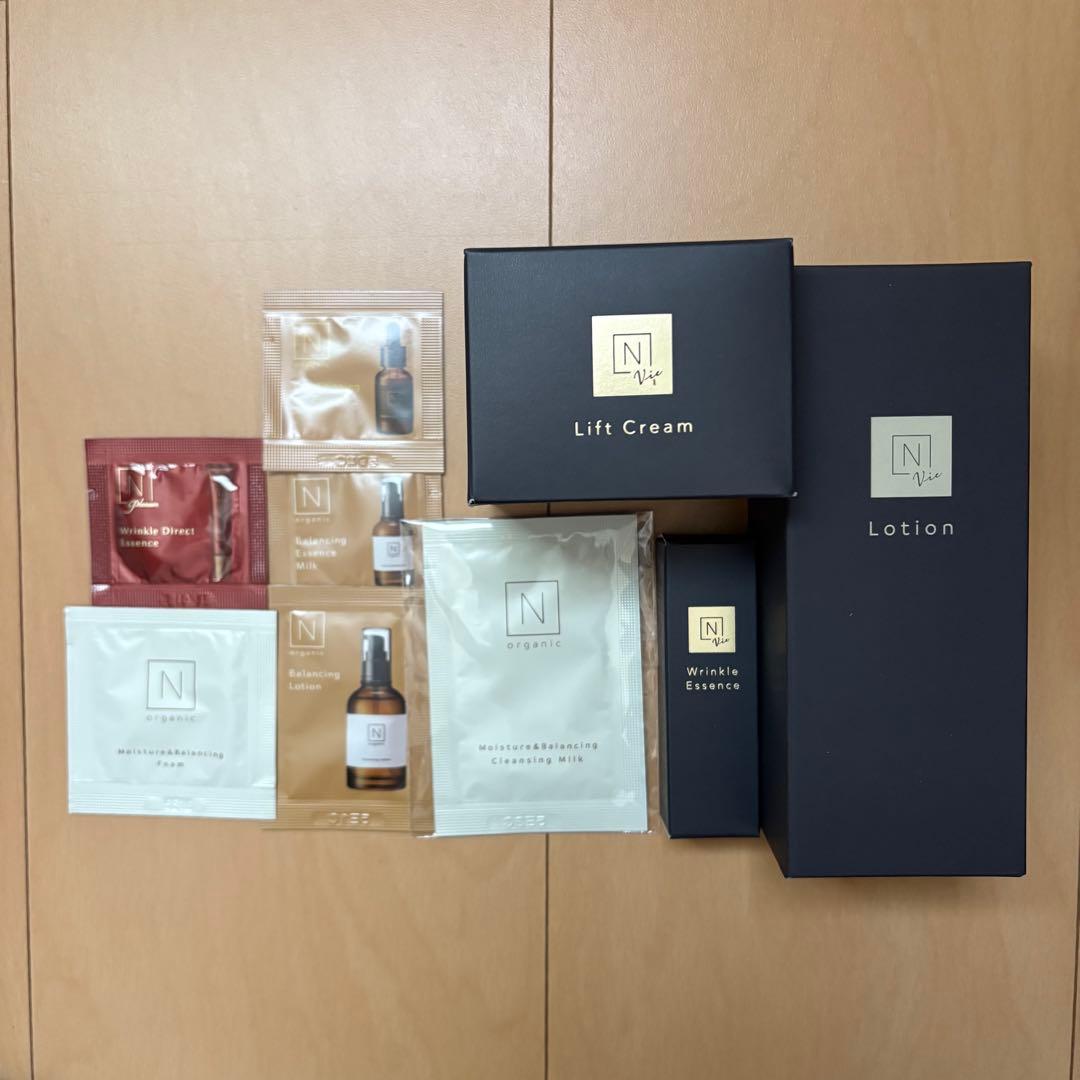 N organic vie 3点セット＋サンプルセット