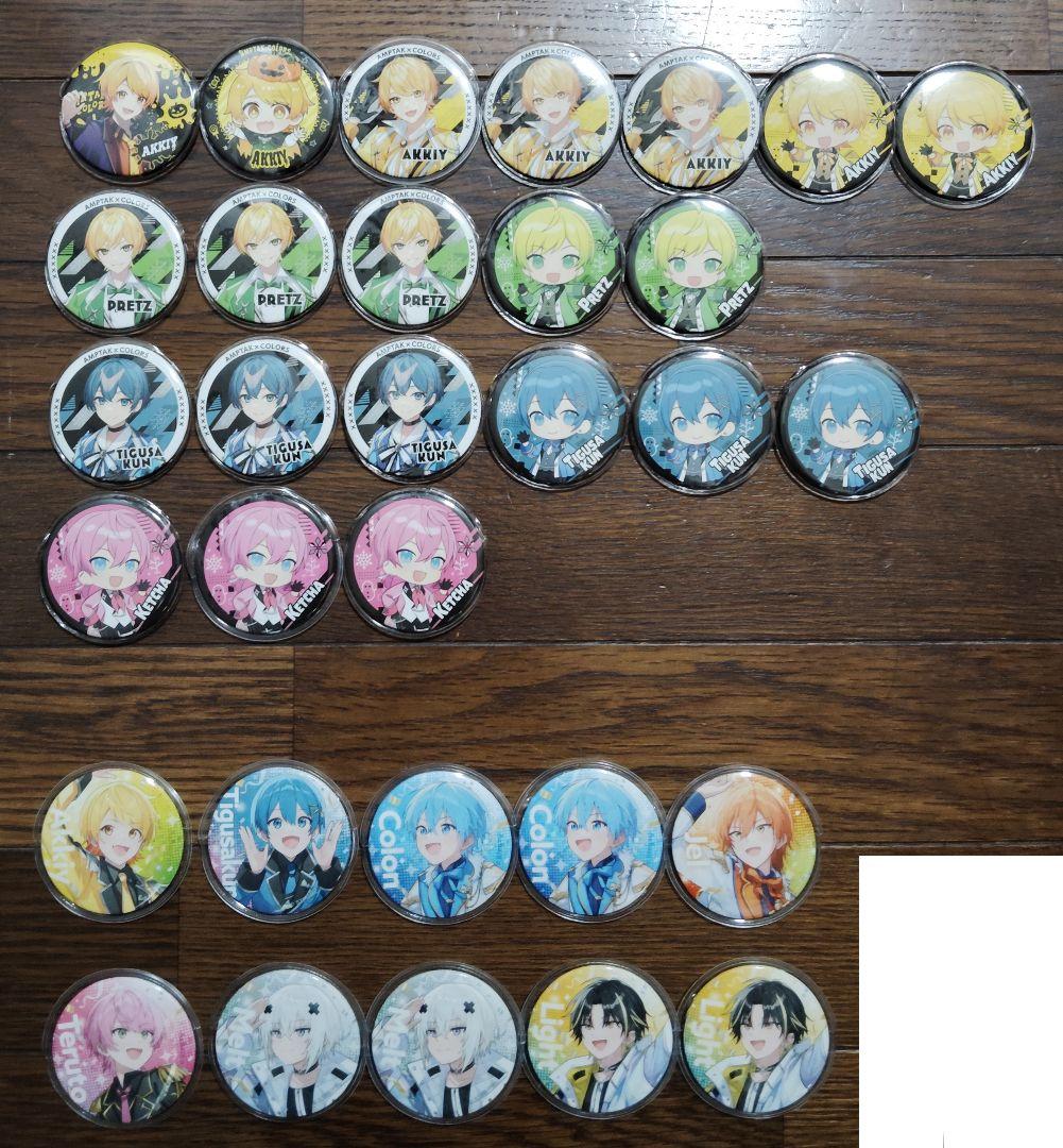 STPRグッズまとめ売り - メルカリ