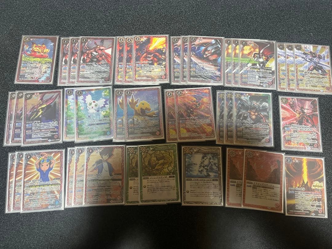 バトスピ 赤デジモン 滅龍 最新デッキ開発 - デッキ特集｜Battle Spirits バトルスピリッツ