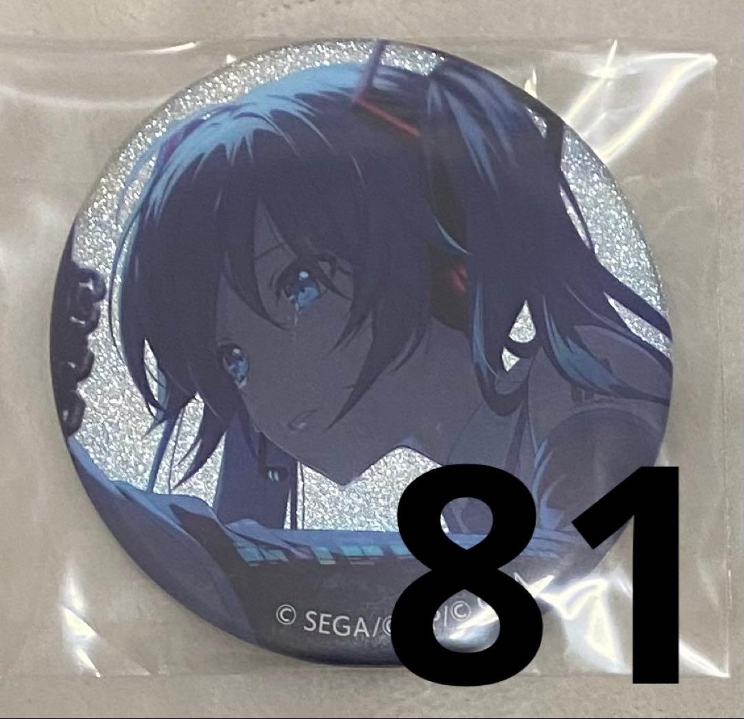 プロセカ　初音ミク　グリッター缶バッジ　グリ缶　vol.4 B 4B カラフェス プロセカ】4月の新商品は“グリッター缶バッジイベントイラスト