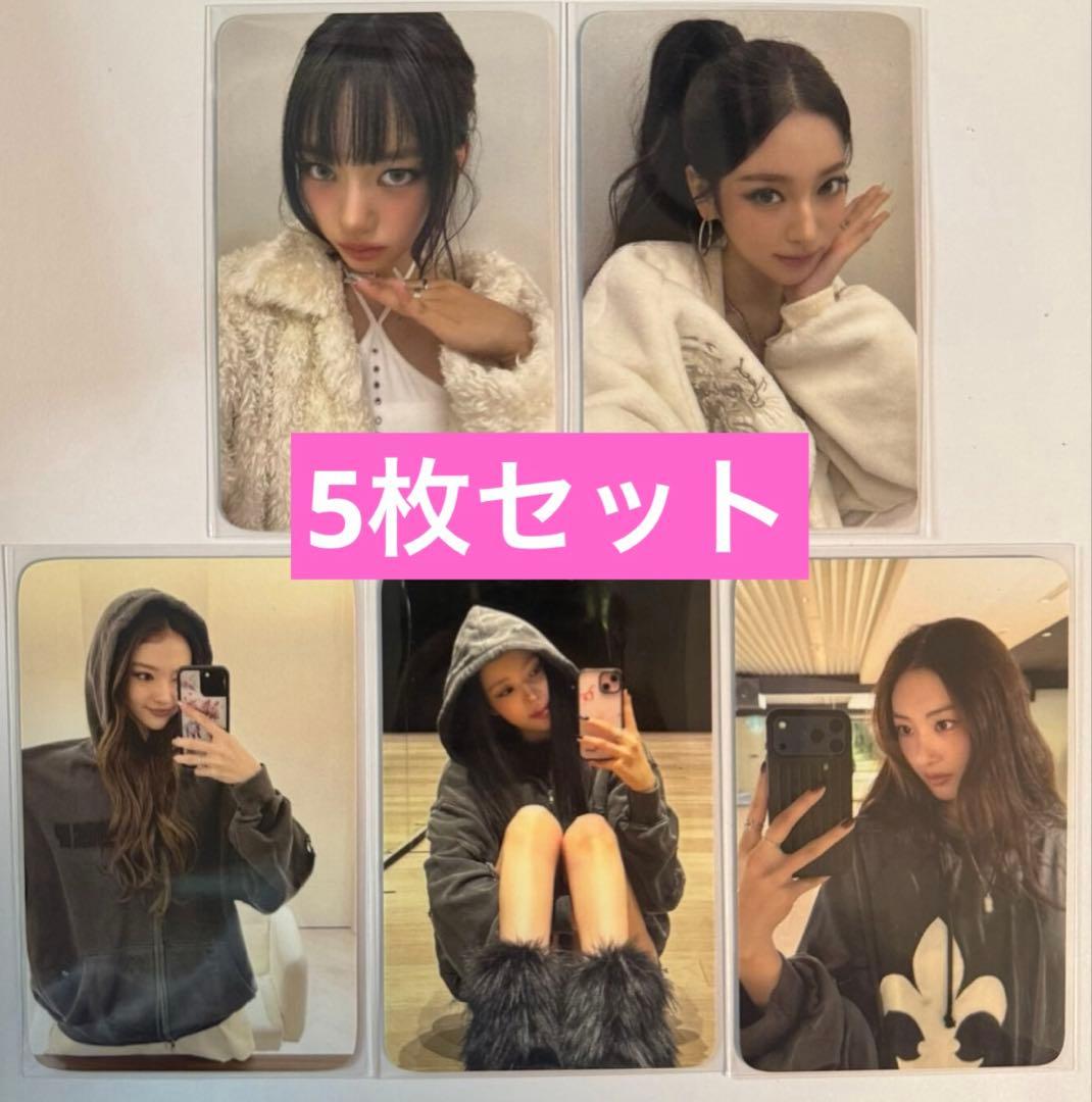 MEOVV シンガポール　ポップアップ　買い上げ　トレカ　5枚セット