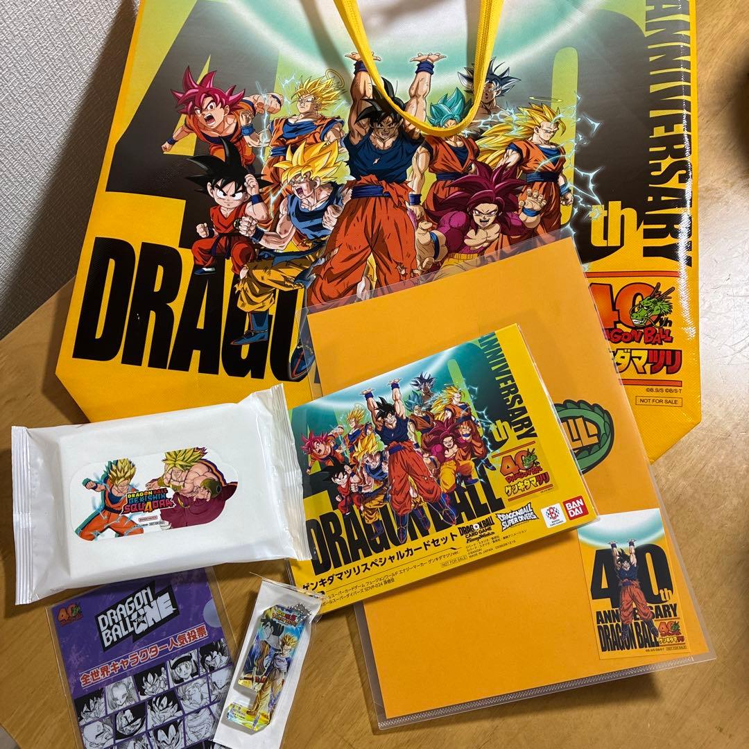 ドラゴンボールゲンキダマツリ限定スーパーダイバーズ　フュージョンワールド ドラゴンボールゲンキダマツリ限定スーパーダイバーズ フュージョン