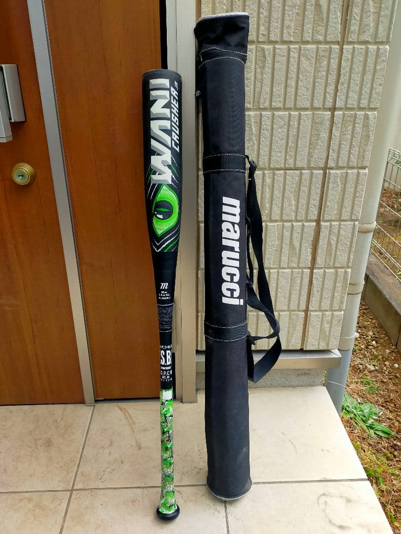 マルチ軟式少年用 ワニクラッシャー緑ワニ バットケースセット専用バットケース付 2026モデル】マルーチ marucci 少年軟式 ワニクラッシャー マックス 緑