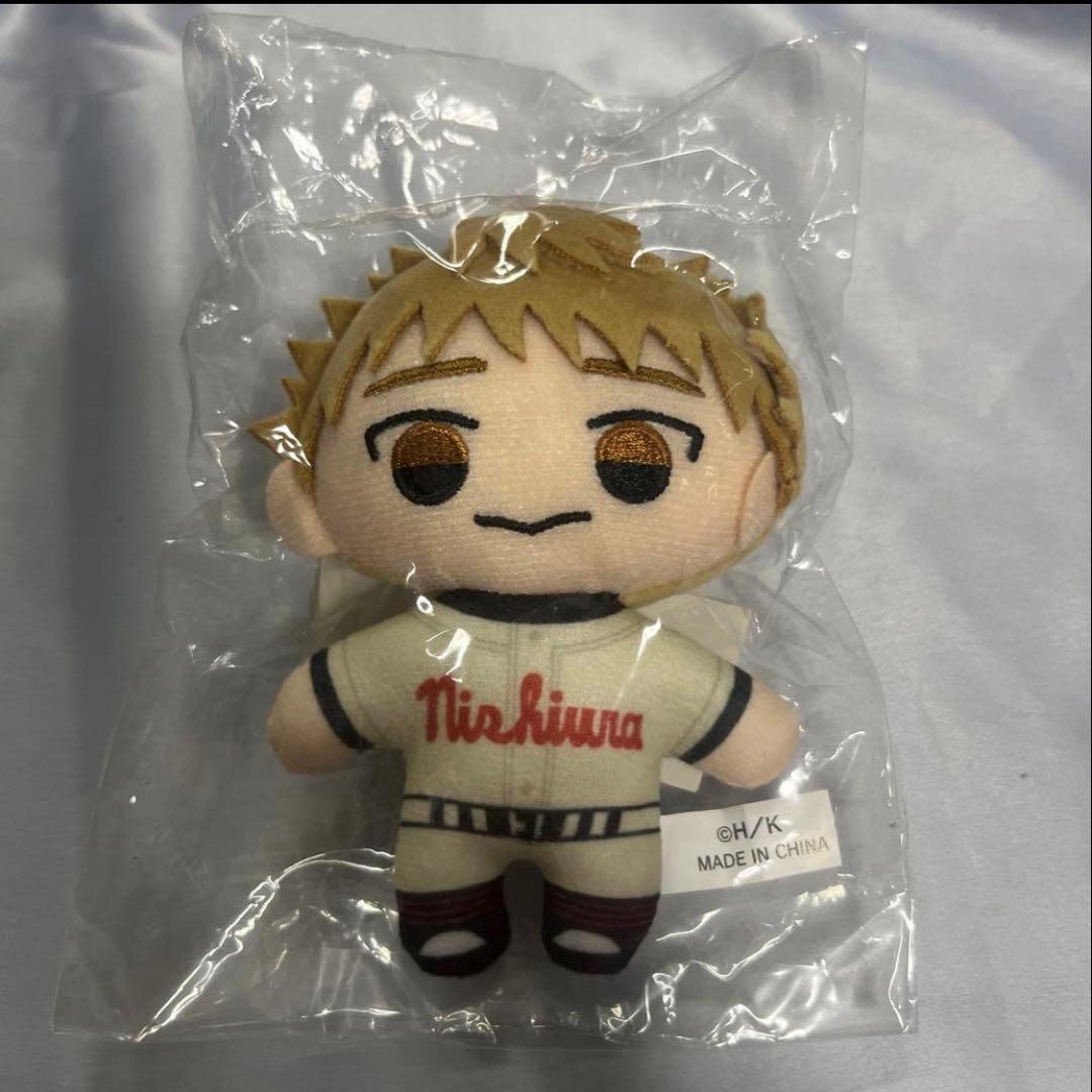 おお振り ぬいぐるみ マスコット 三橋