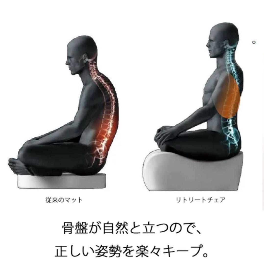 リトリートチェア 坐禅 ブラウン 美品 - メルカリ