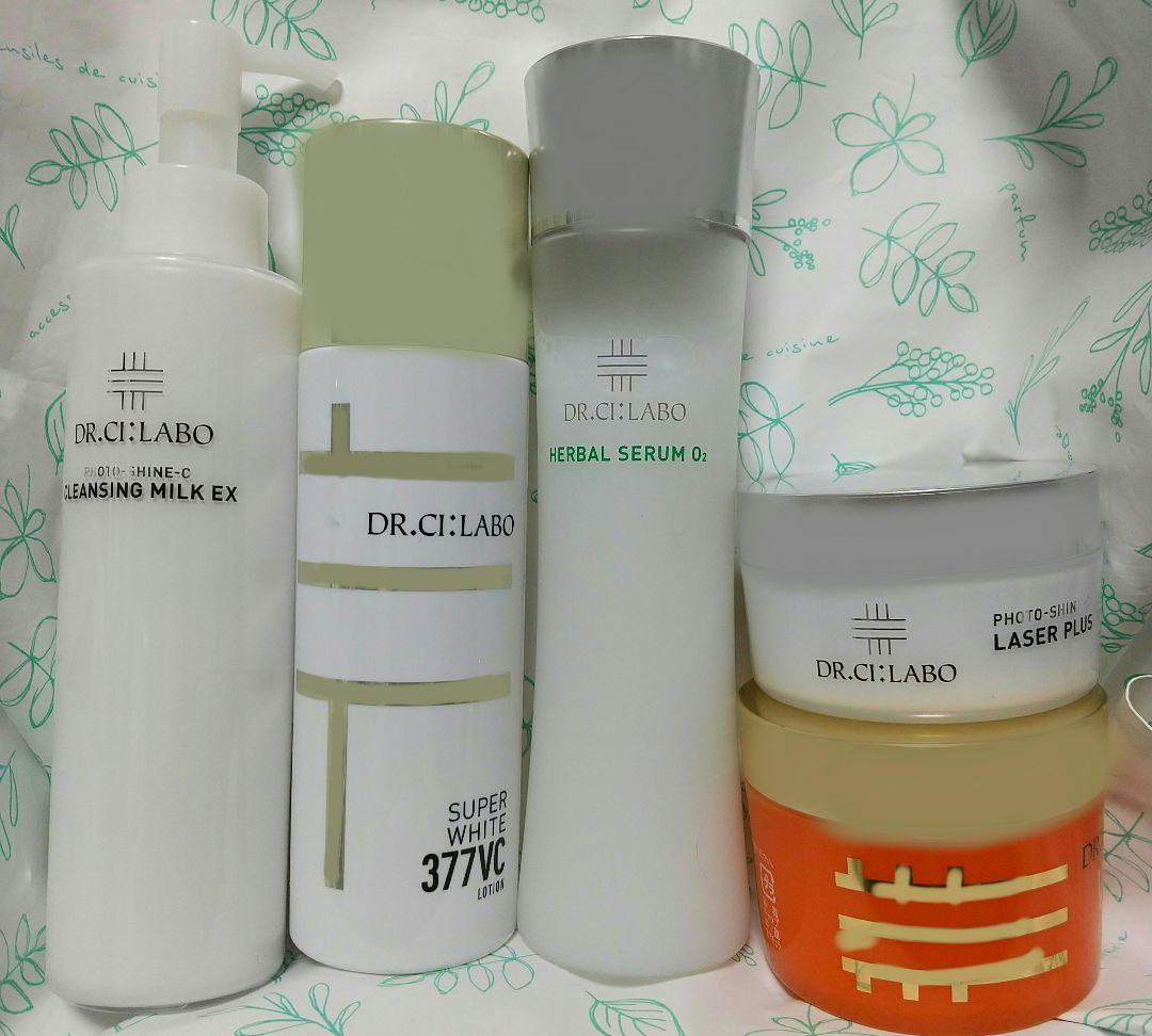 DR.CI:Labo スキンケアセット