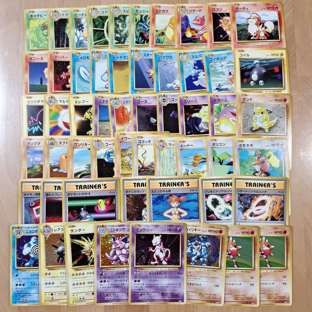 旧lycee 香姫 ネオパラ 3枚セット