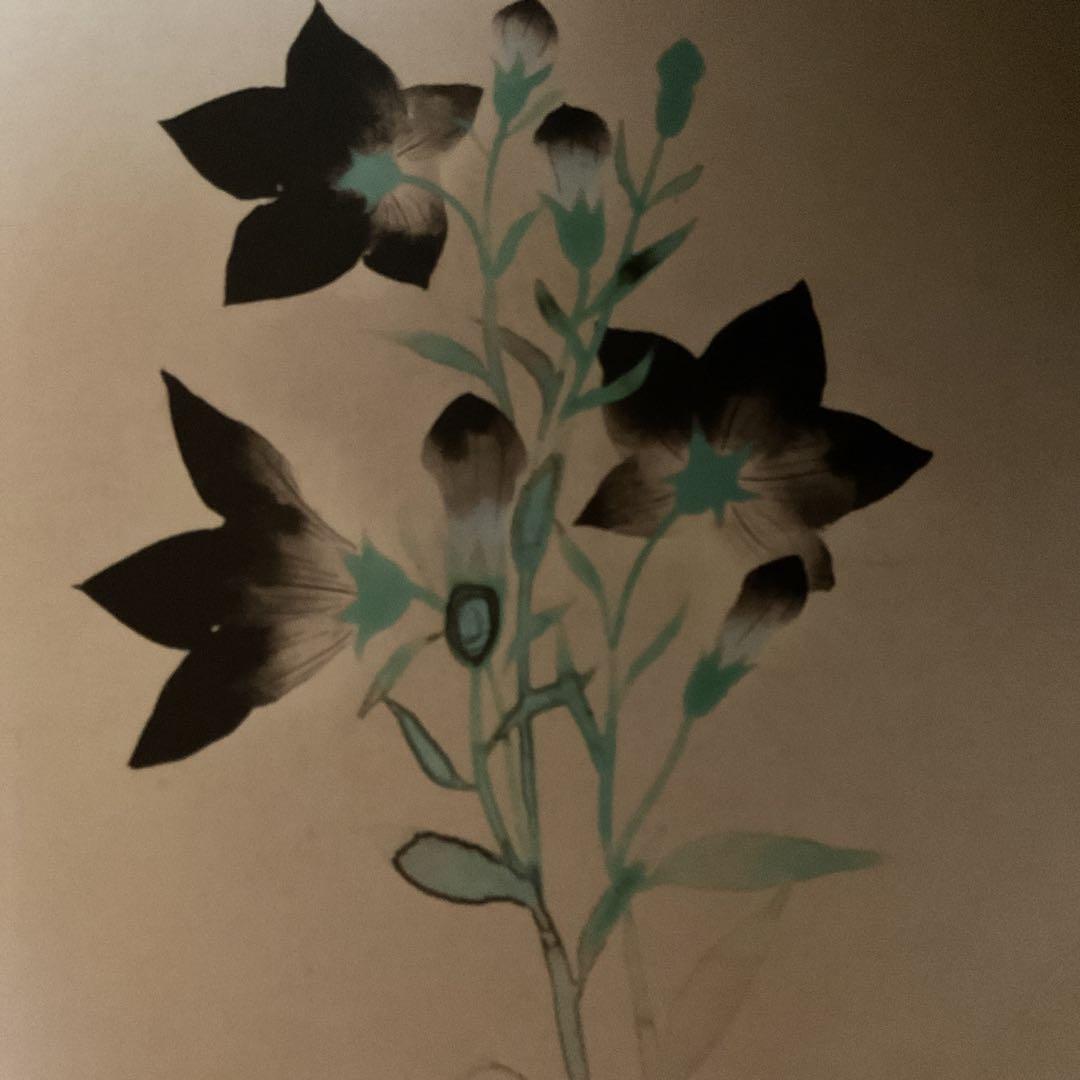 速水御舟筆 桔梗 昭和9年作 山種美術館蔵 製作 大塚工藝社 - メルカリ