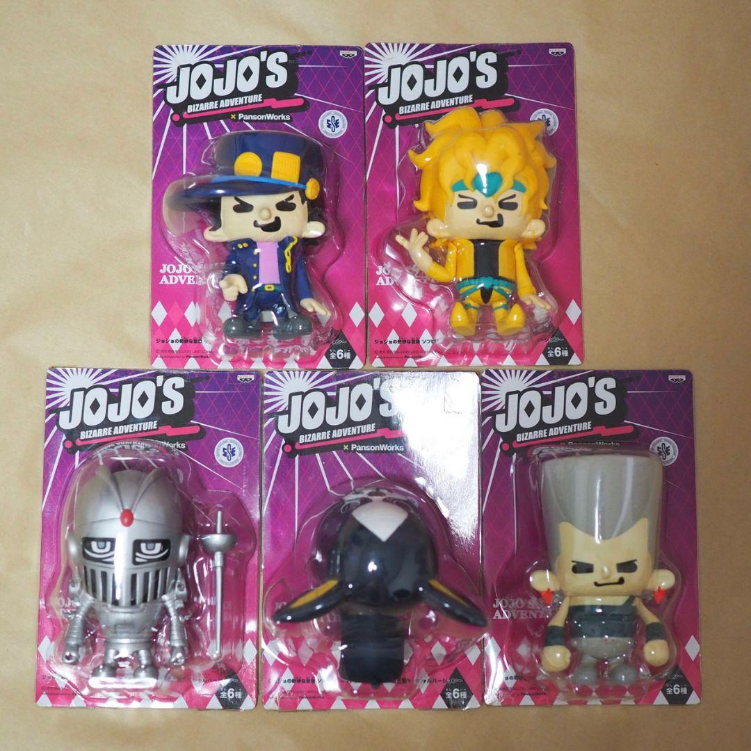 ジョジョ×パンソンワークス ソフビフィギュア 第3部スペシャル
