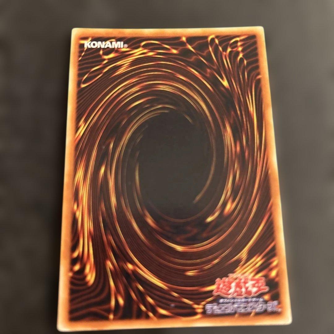 遊戯王 初期 ブラック・マジシャン - メルカリ