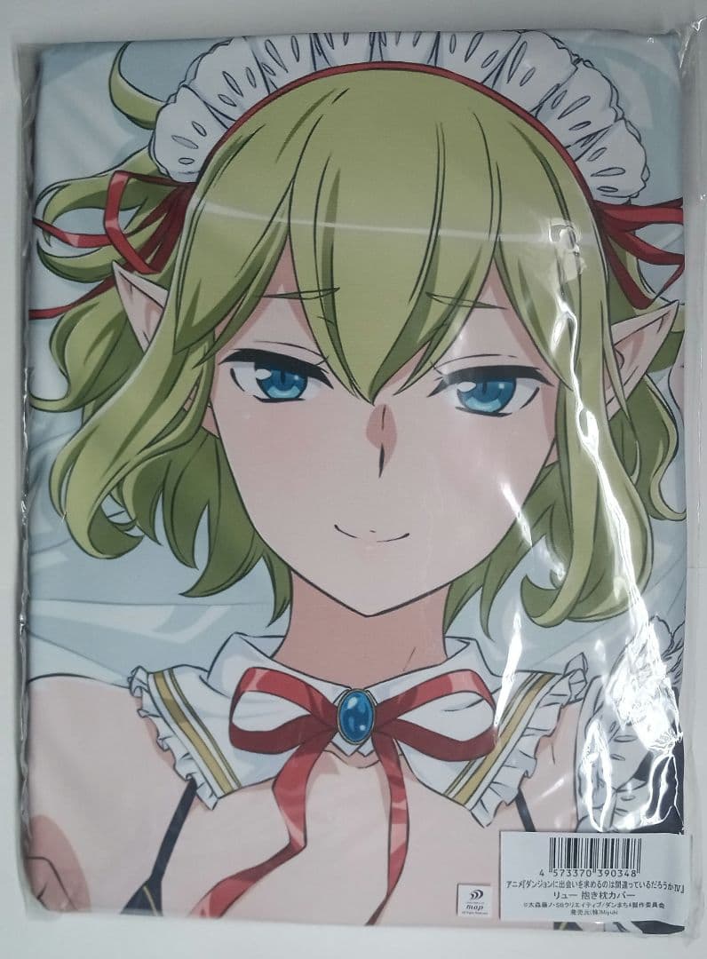 未開封　ダンジョンに出会いを求めるのは間違っているだろうかⅣ　リュー・リオン