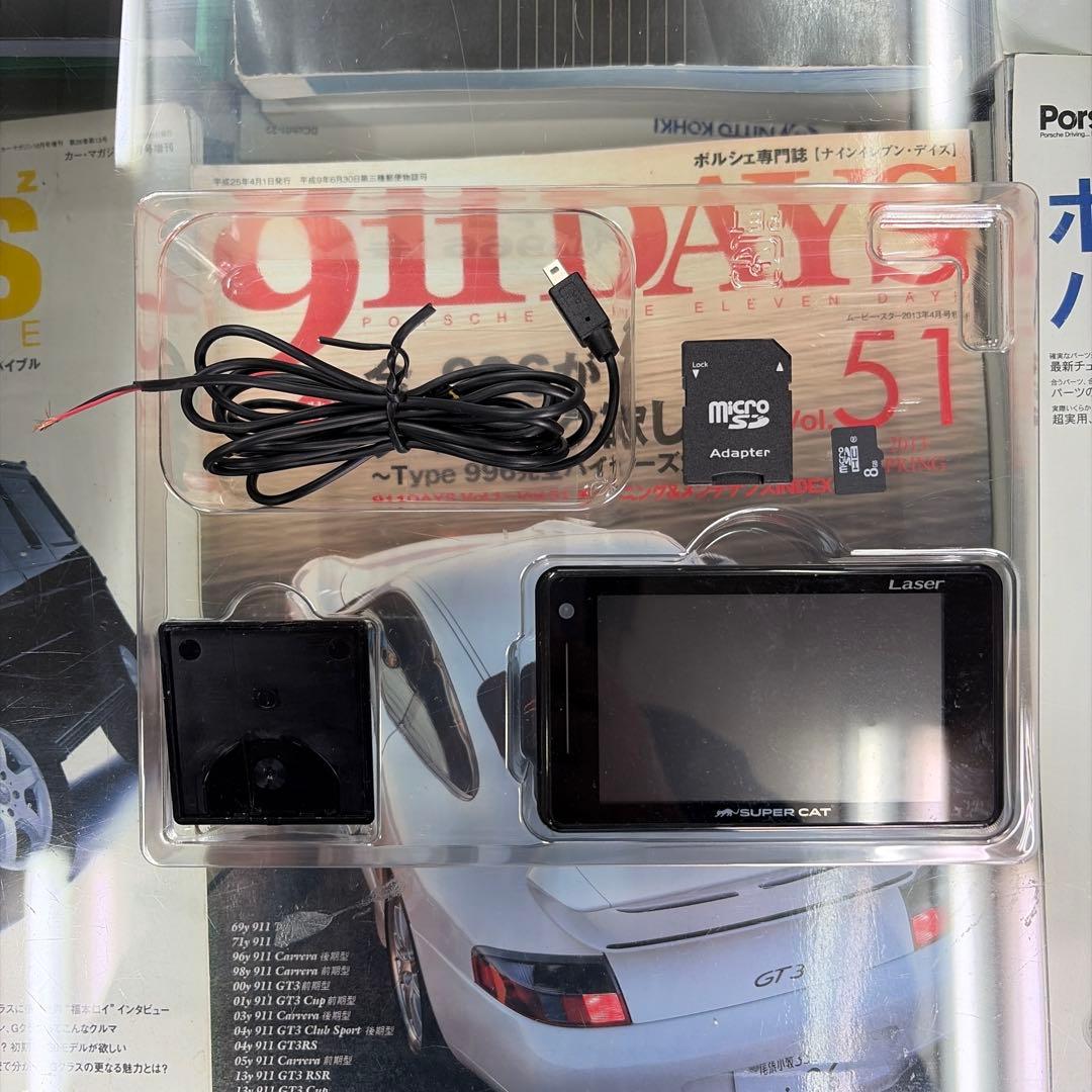 Yupiteru SUPER CAT レーダー探知機本体　ユピテル　LS340