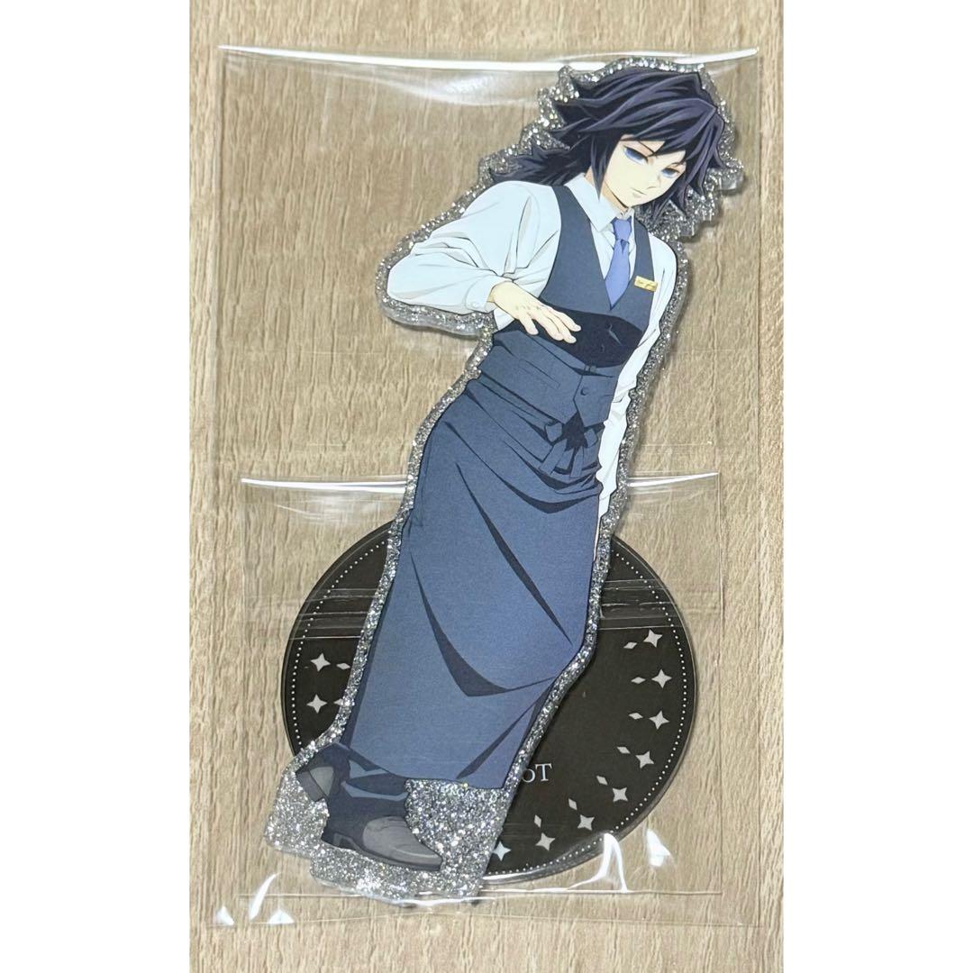 鬼滅の刃 冨岡 義勇 モクテル モクテルバー 両面 アクリルスタンド