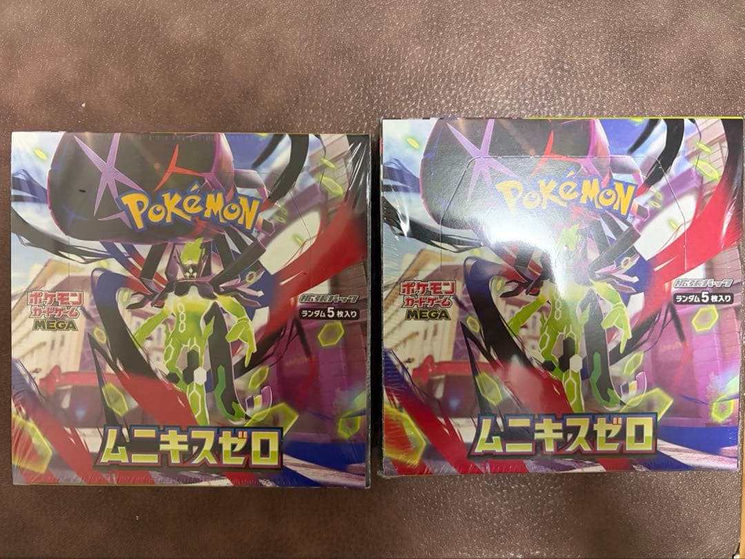 【シュリンク付き】 ムニキスゼロ 2BOX 新品未開封 ポケモンカード