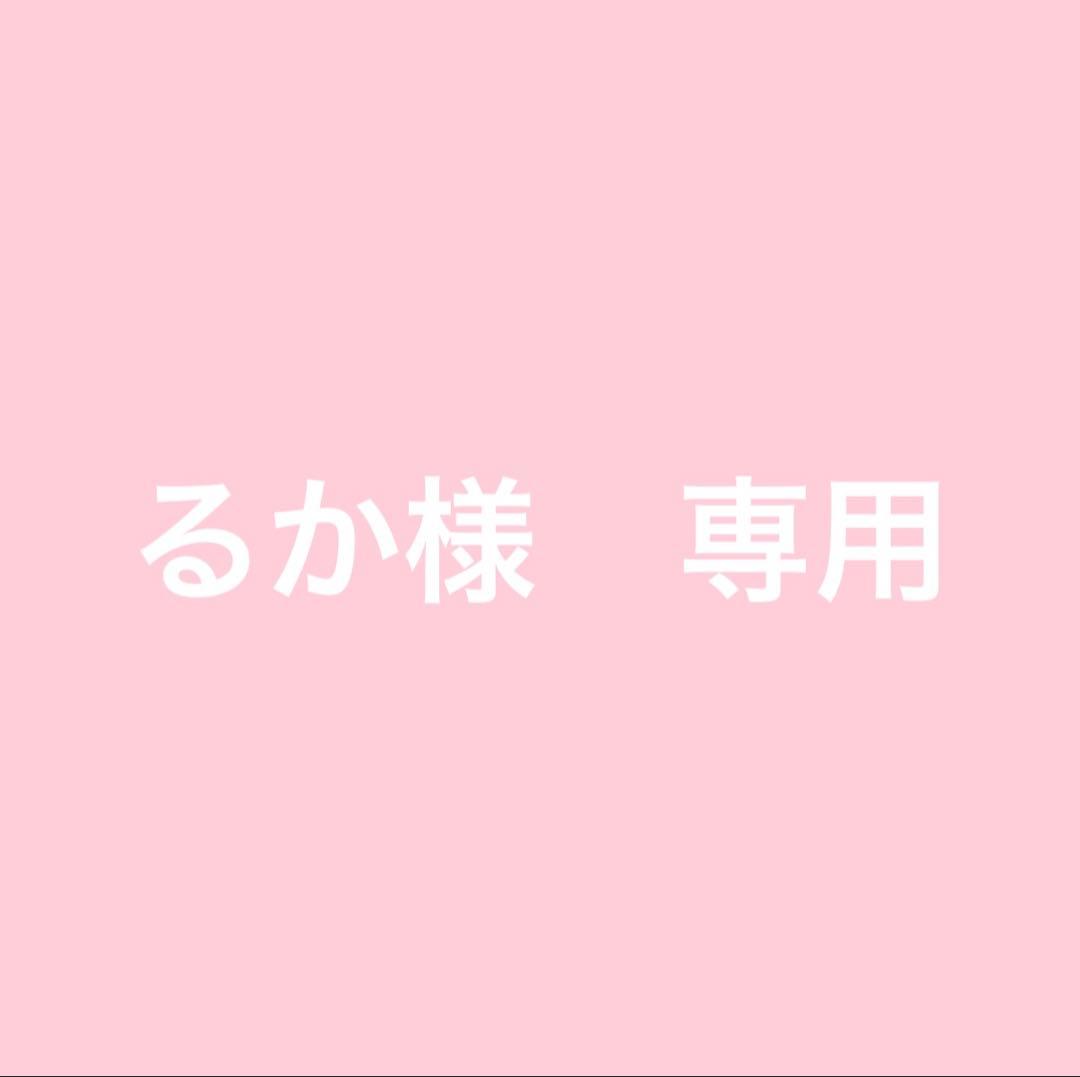 シャントリセット