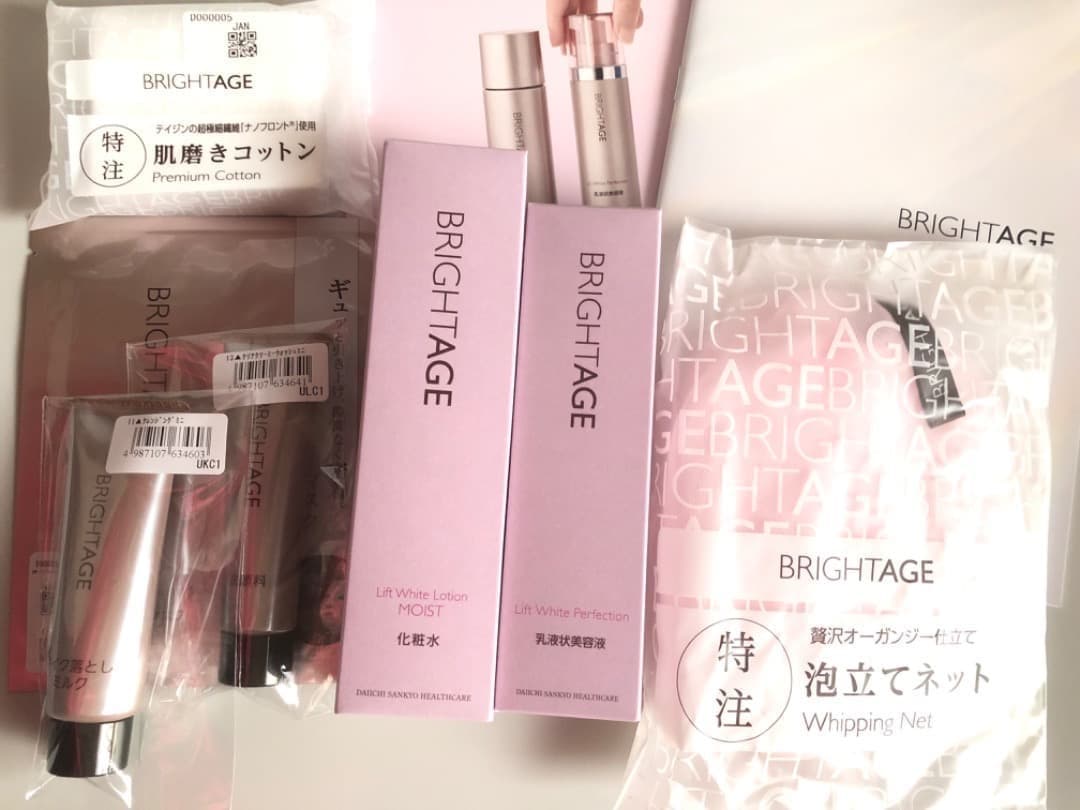 BRIGHTAGE ブライトエイジ 本格エイジングケア豪華7点セット - メルカリ