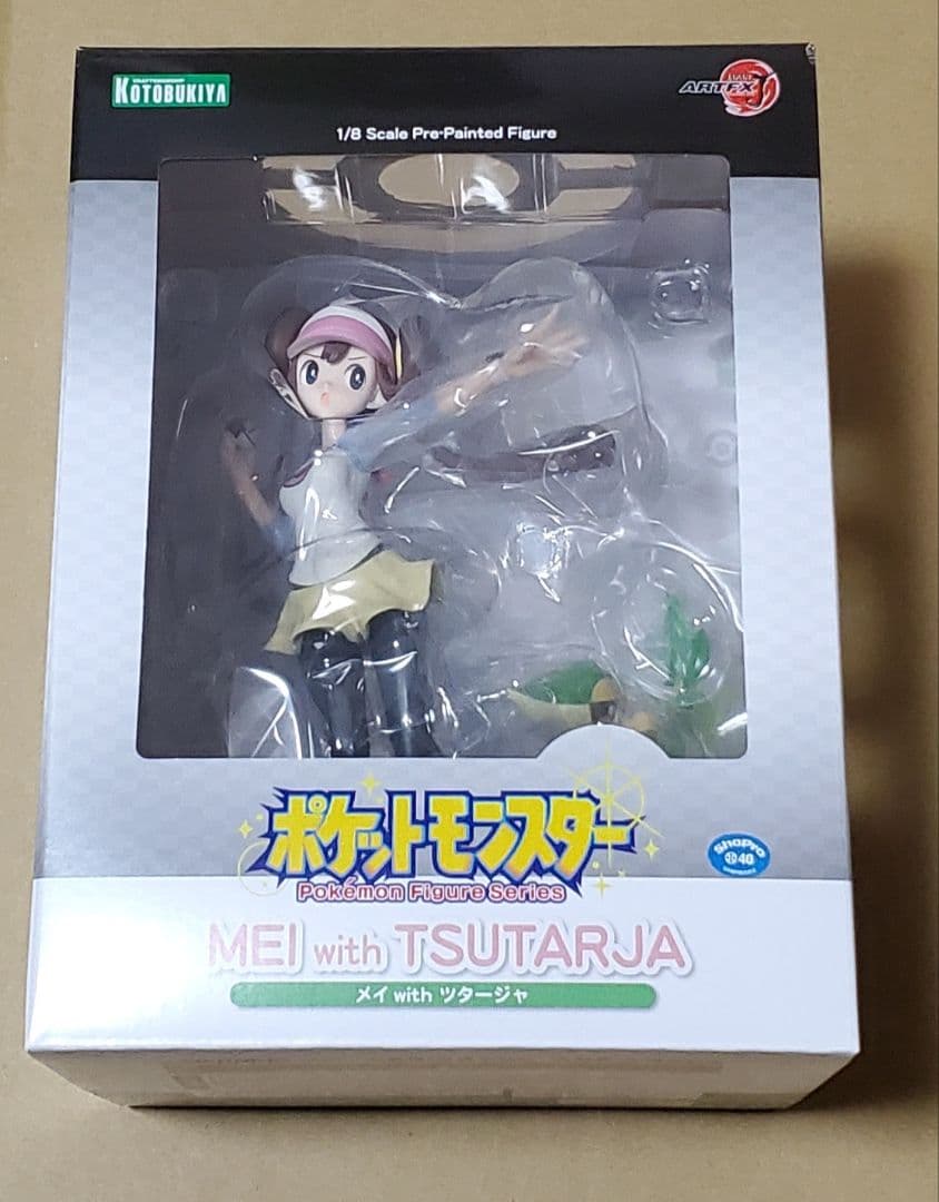 ポケモン ARTFX J メイ with ツタージャ 1/8 フィギュア - メルカリ