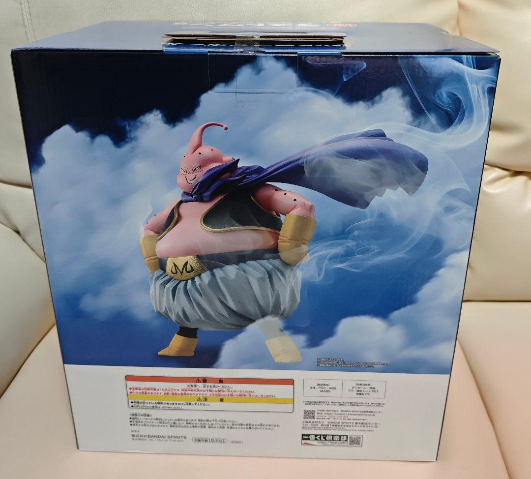 一番くじ ドラゴンボール 魔人ブウ ラストワン - メルカリ