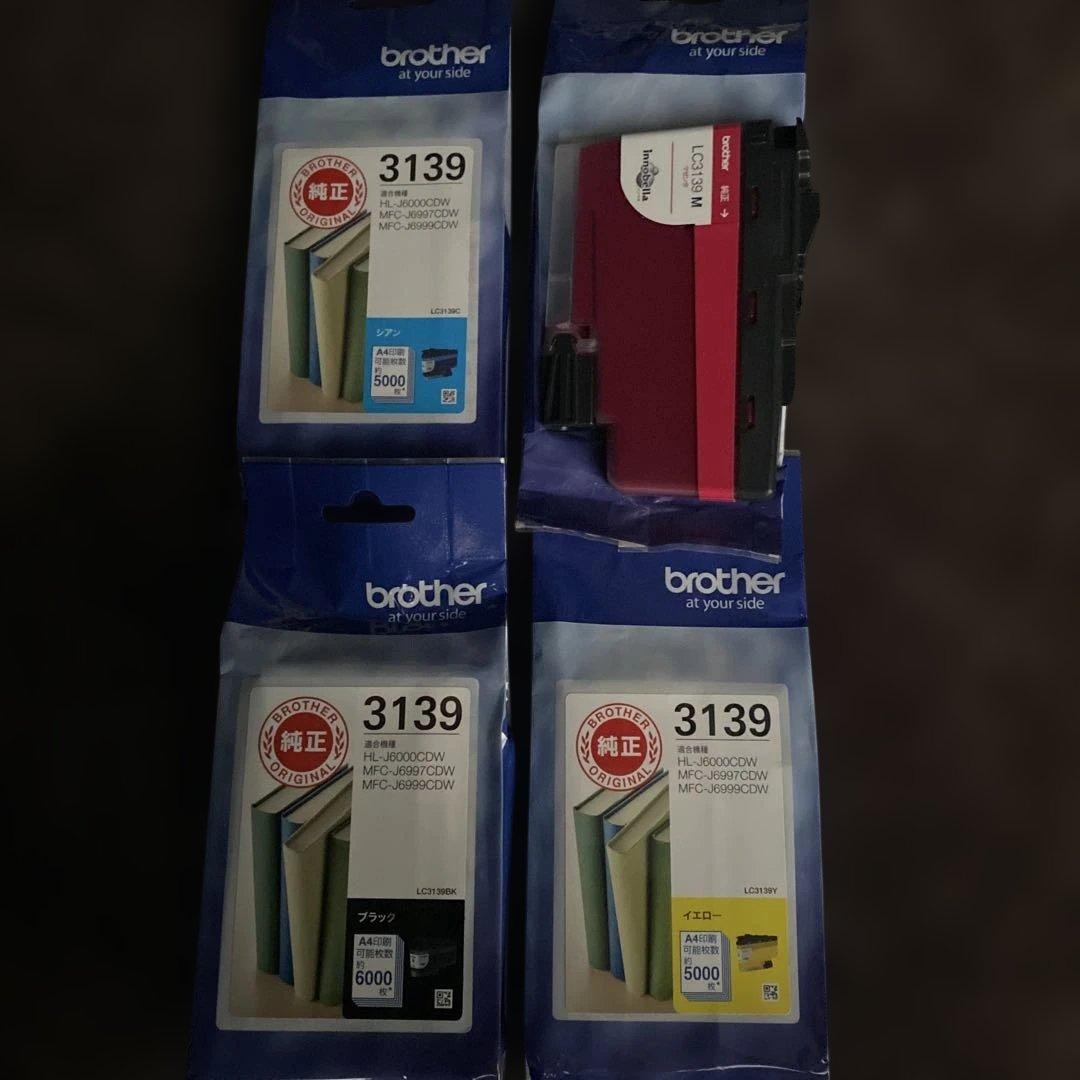 A*3様 brother 3139 インクカートリッジセット