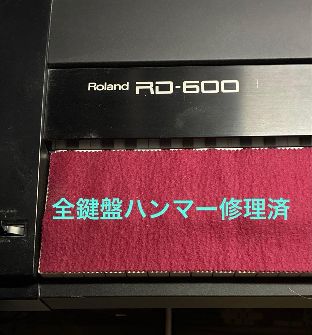 【鍵盤ハンマー修理済】Roland 88鍵盤ステージピアノ RD-600 Roland RD-600 88鍵盤 ステージピアノ 電子ピアノ 97年製 - メルカリ
