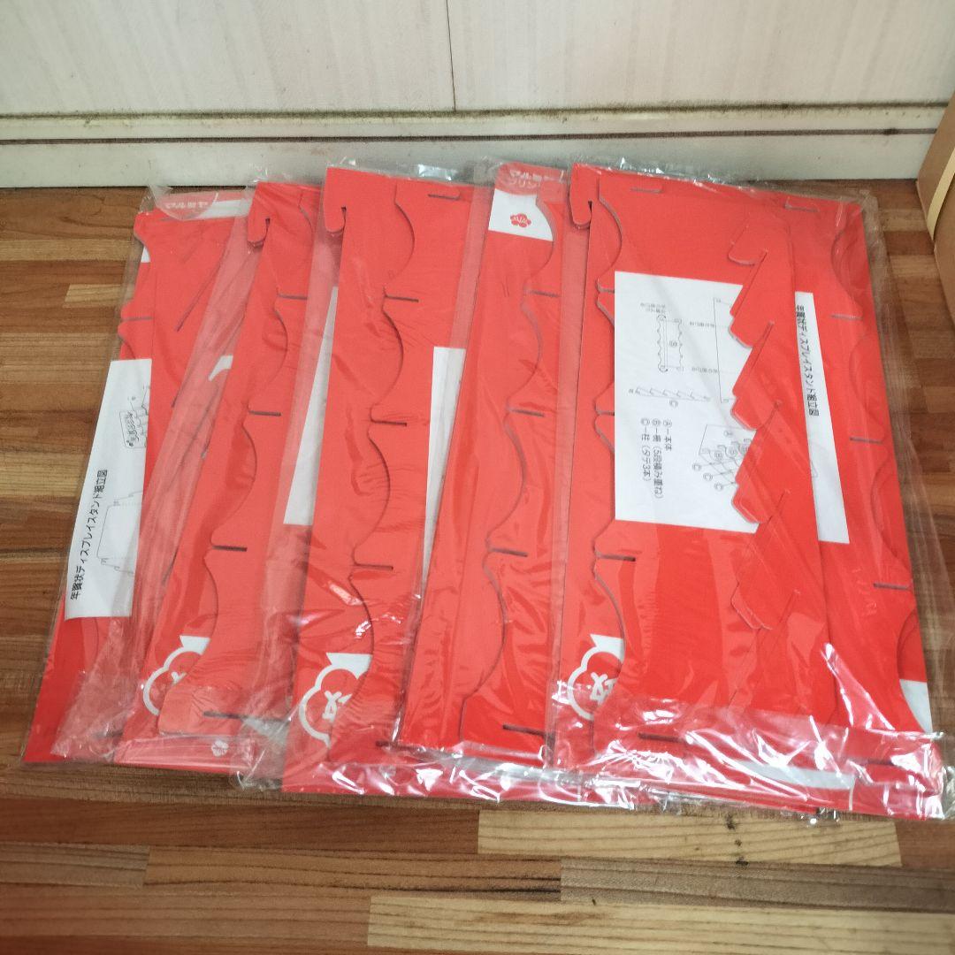 ポストカードディスプレイ 年賀ハガキ 年賀状 スタンド - メルカリ