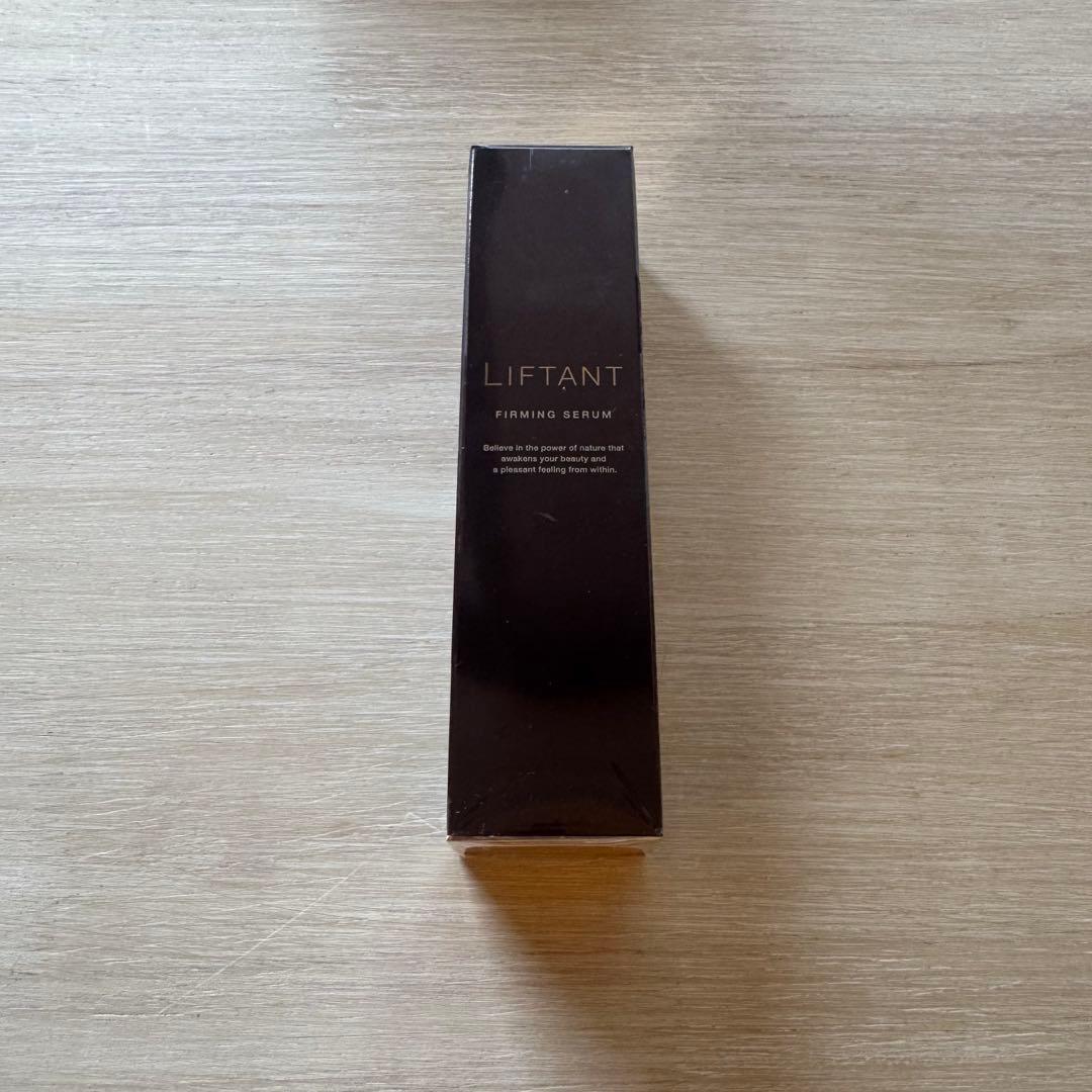 【未開封✨】　リフタント ファーミングセラム 50ml