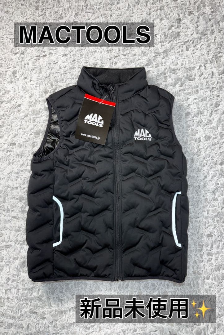 MACTOOLS マックツール 数量限定 シームレスベスト 中綿 黒 L 未使用