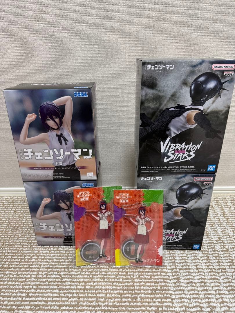 劇場版『チェンソーマンレゼ篇』レゼ ボム セット 新品未開封品 まとめ売り！ 劇場版『チェンソーマン レゼ篇』 VIBRATION STARS-BOMB-│株式会社