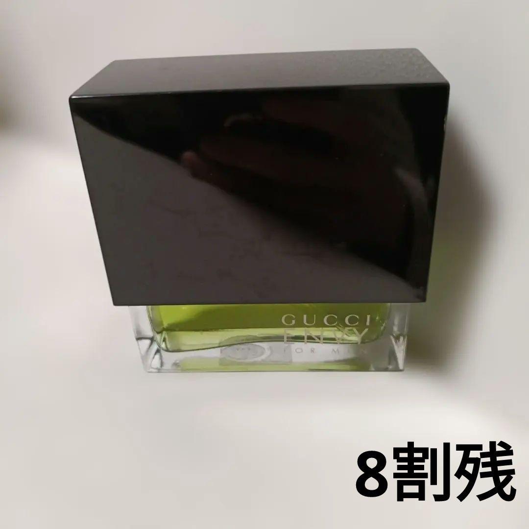 GUCCI ENVIY FOR MEN 50ml オードトワレ　廃盤品　香水　男