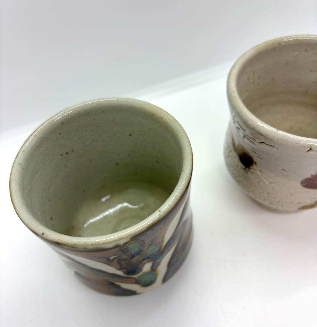 #《益子焼》湯呑み6客セット　【作家物】共箱付き