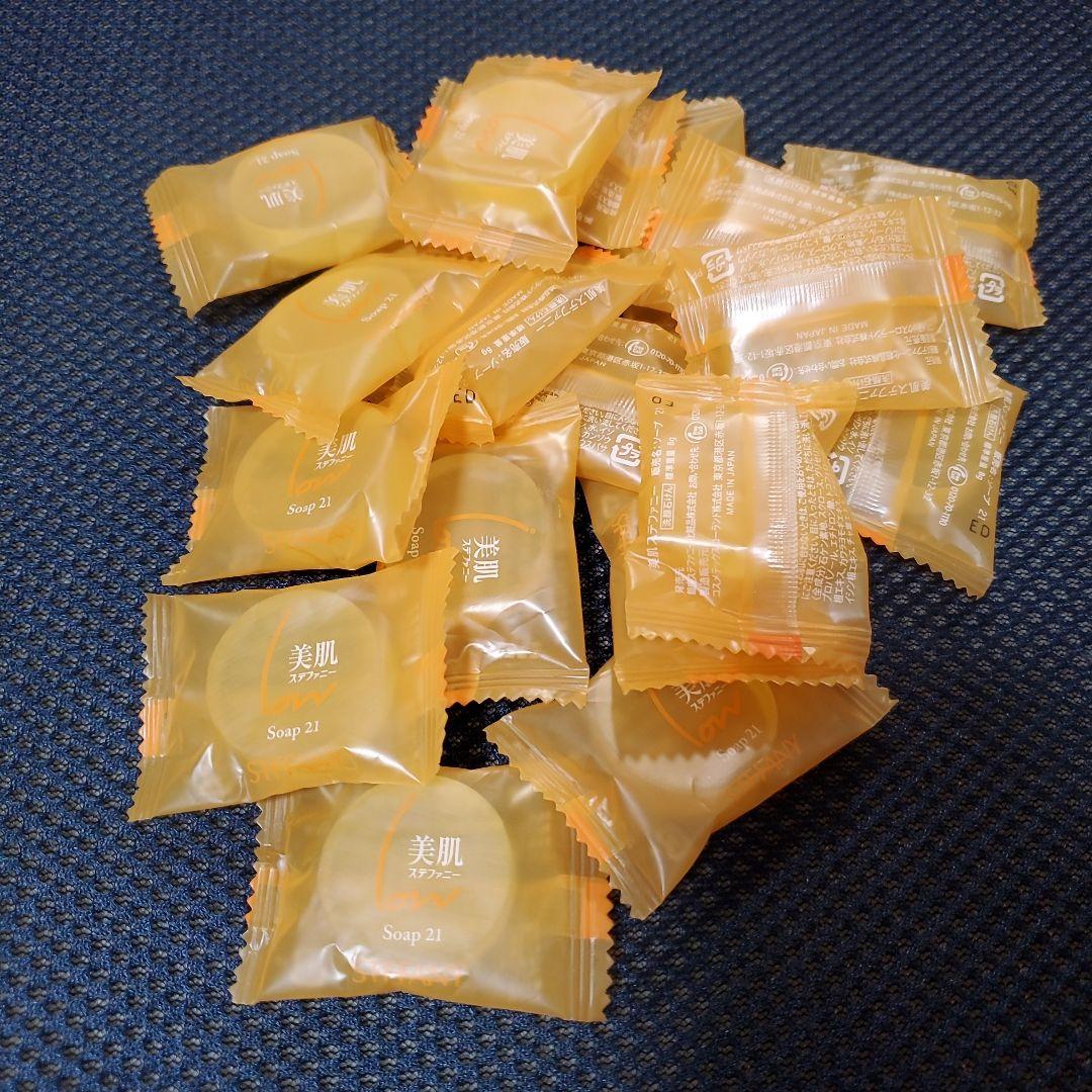 美肌 ステファニー ソープ 8g