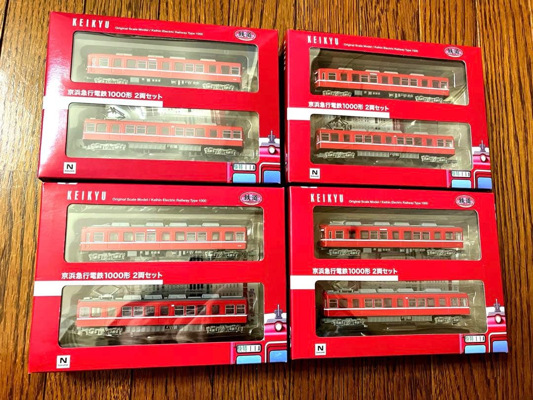 鉄道コレクション京急1000形2両セット 4箱