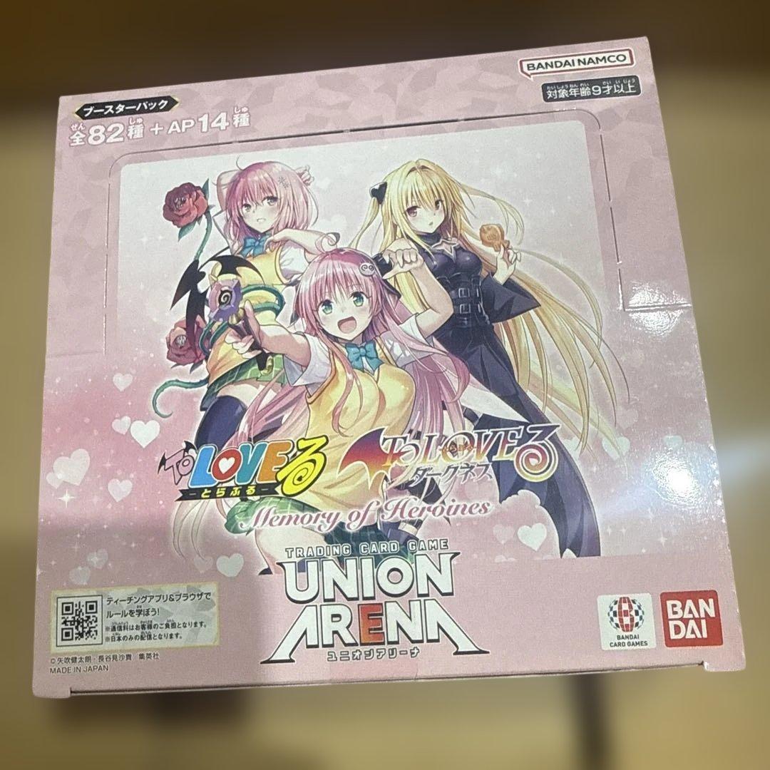 UNION ARENA Toloveる 1box テープ付　新品未開封