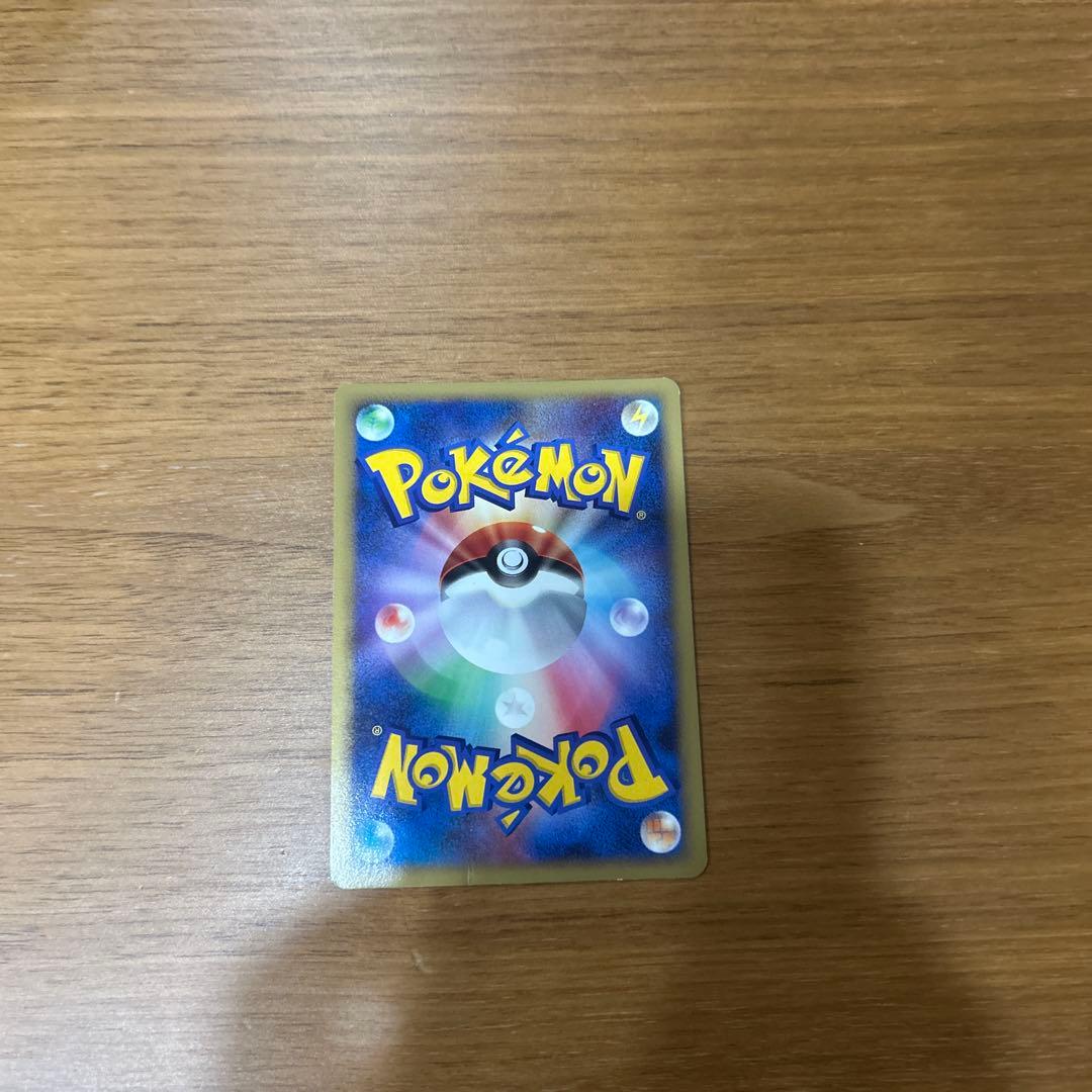 ピカチュウ 映画公開記念プレミアムシート2008 003/009 - メルカリ