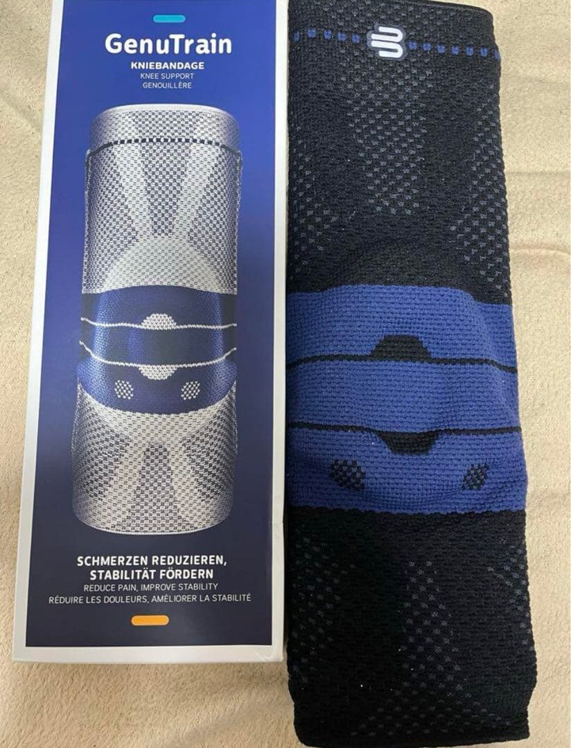 一点バウアーファインド Bauerfeind膝用サポートサイズ3