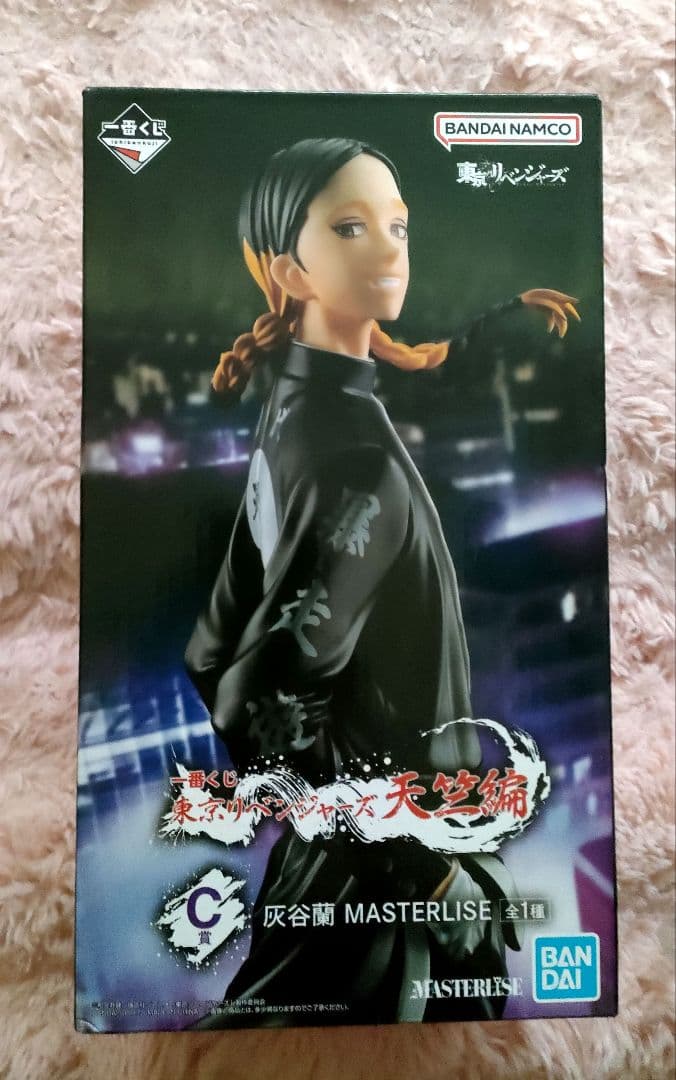 東京リベンジャーズ 一番くじ 天竺編 C賞 灰谷蘭 フィギュア - メルカリ