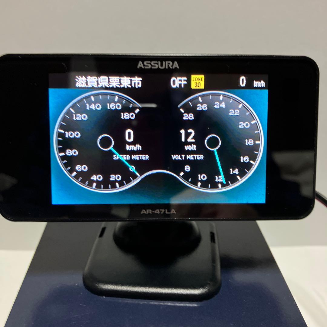 ASSURA AR-47LA レーダー探知機本体.リモコン付 - メルカリ