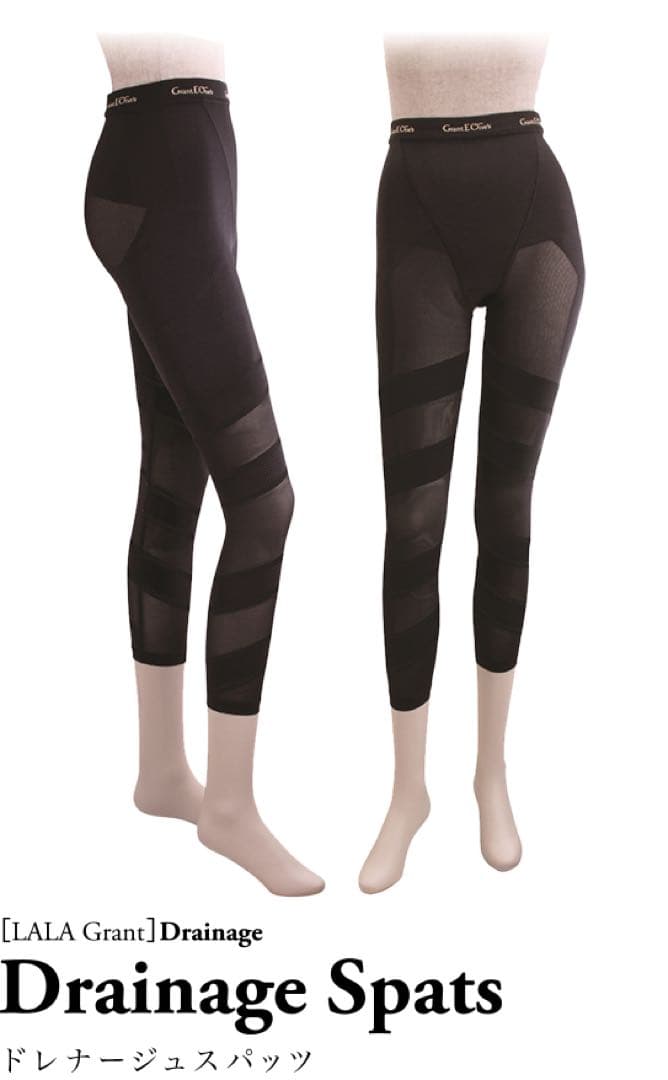 LALA Grant Drainage Spats ブラック 70