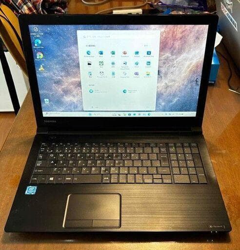 Toshiba 15.6インチ ノートPC ブラック Amazon.co.jp: 東芝 15.6型 ノートパソコンdynabook T45/E プレシャス