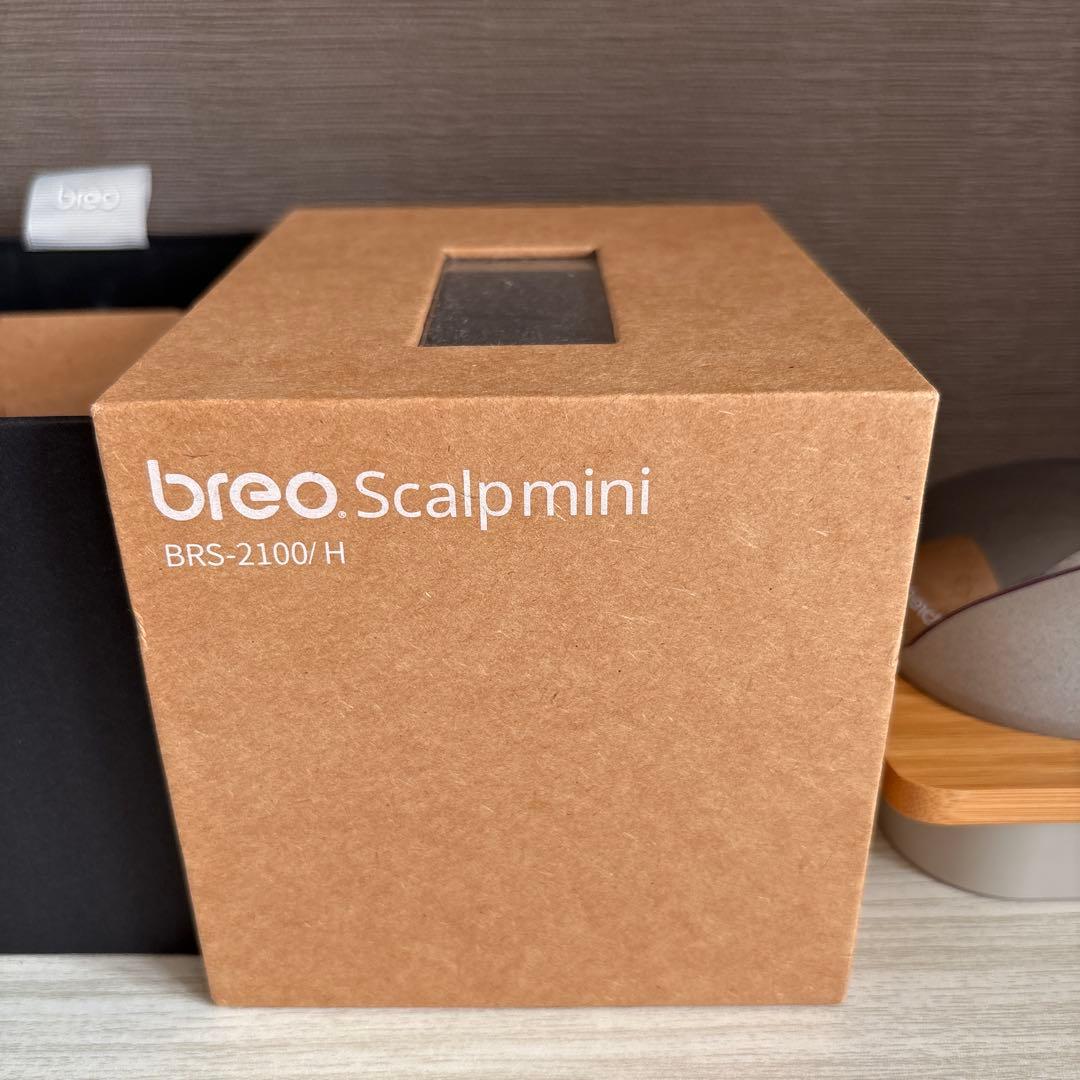 Breo Scalpmini BRS-2100/H スカルプマッサージャー