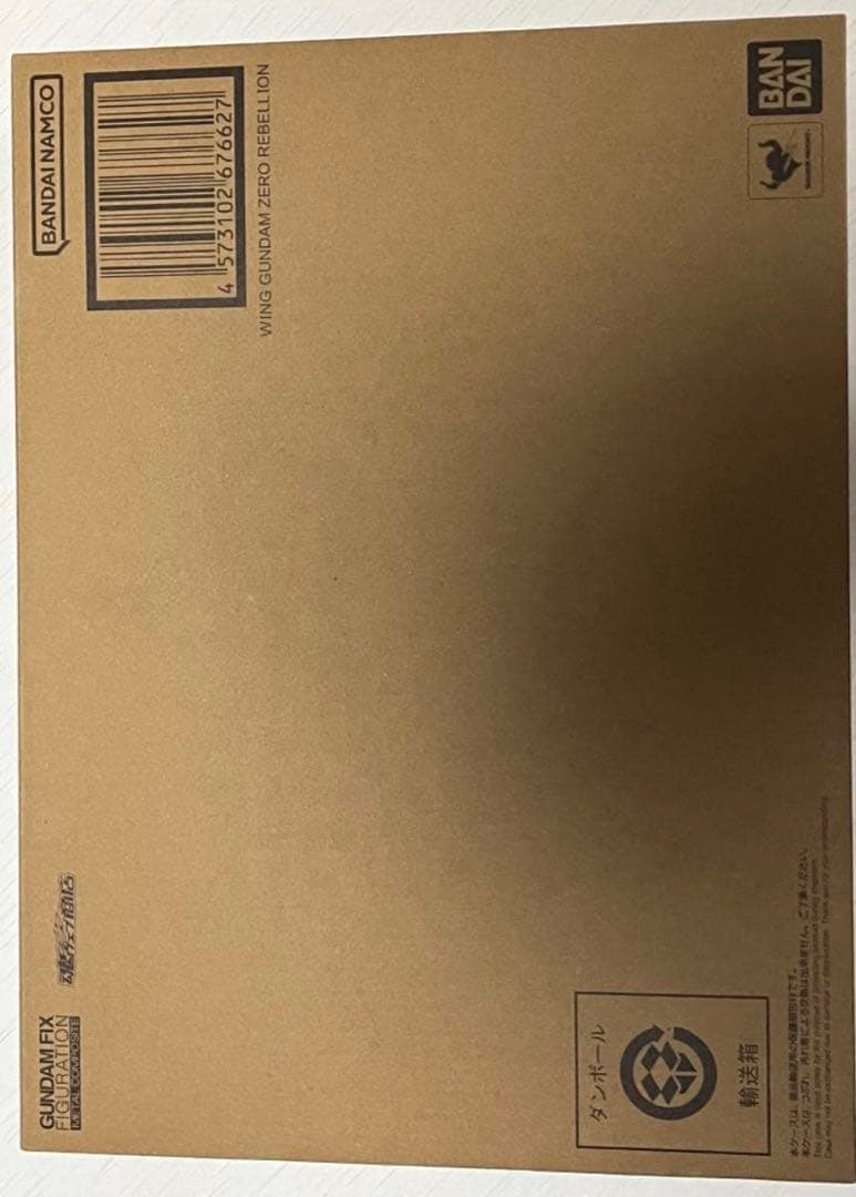 メタルコンポジット ウィングガンダムゼロ リベリオン フィギュア 新品