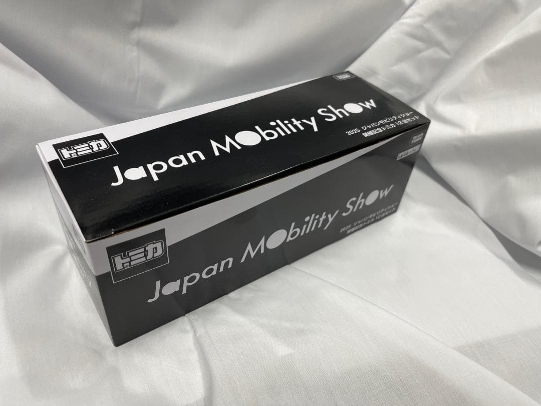 モビリティショー2025 限定トミカ 12台セット　② 2025 Japan Mobility Show 開催記念トミカ12台セット - メルカリ